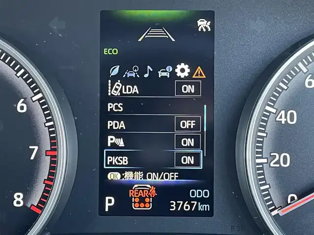 トヨタ ノア S－G 東京都 2022(令4)年 0.4万km メタルストリームM 純正１０．５型ディスプレイオーディオ　/快適利便パッケージ　/オットマン/ユニバーサルステップ　/寒冷地　/両側電動ドア　　/ＨＤＭＩ　/フルセグＴＶ　/ビルトイン２．０ＥＴＣ　/前後ドラレコ　/シートヒーター　/ワンオーナー　/禁煙