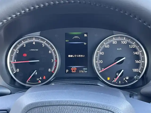 トヨタ ノア S－G 東京都 2022(令4)年 0.4万km メタルストリームM 純正１０．５型ディスプレイオーディオ　/快適利便パッケージ　/オットマン/ユニバーサルステップ　/寒冷地　/両側電動ドア　　/ＨＤＭＩ　/フルセグＴＶ　/ビルトイン２．０ＥＴＣ　/前後ドラレコ　/シートヒーター　/ワンオーナー　/禁煙