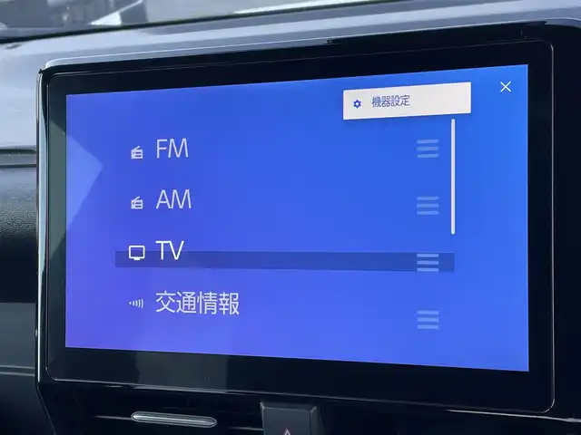 トヨタ ノア S－G 東京都 2022(令4)年 0.4万km メタルストリームM 純正１０．５型ディスプレイオーディオ　/快適利便パッケージ　/オットマン/ユニバーサルステップ　/寒冷地　/両側電動ドア　　/ＨＤＭＩ　/フルセグＴＶ　/ビルトイン２．０ＥＴＣ　/前後ドラレコ　/シートヒーター　/ワンオーナー　/禁煙
