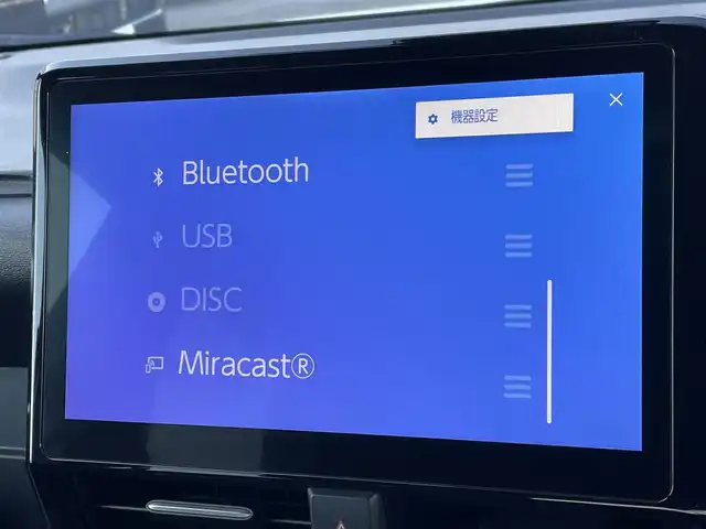 トヨタ ノア S－G 東京都 2022(令4)年 0.4万km メタルストリームM 純正１０．５型ディスプレイオーディオ　/快適利便パッケージ　/オットマン/ユニバーサルステップ　/寒冷地　/両側電動ドア　　/ＨＤＭＩ　/フルセグＴＶ　/ビルトイン２．０ＥＴＣ　/前後ドラレコ　/シートヒーター　/ワンオーナー　/禁煙