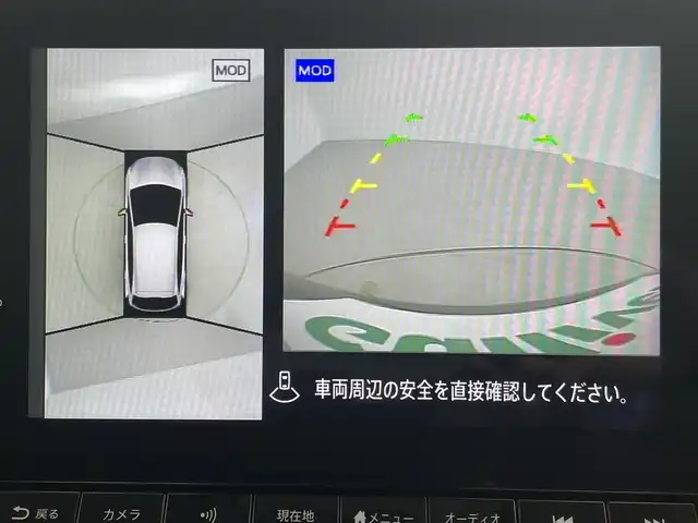 車両画像4