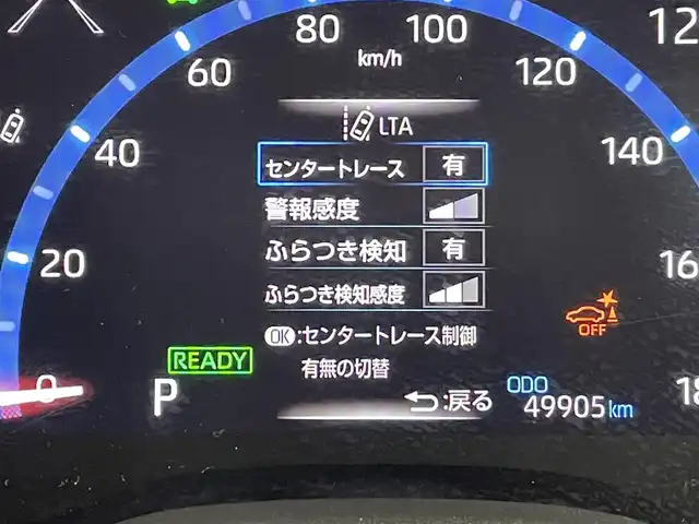 車両画像9