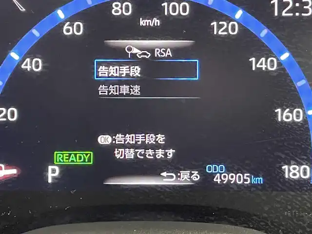 車両画像12