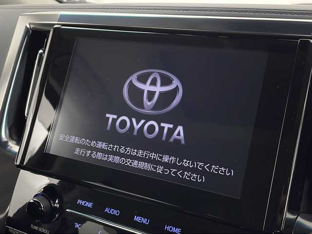 トヨタ アルファード S Cパッケージ 新潟県 2023(令5)年 1.1万km ホワイトパールクリスタルシャイン 純正ディスプレイオーディオ/フルセグテレビ/バックカメラ/Bluetooth/AndroidAuto/レーダークルーズコントロール/ステアリングヒーター/サンルーフ/レザーシート/D+N席パワーシート/D席メモリーシート/D+N席シートクーラー/D+N席シートヒーター/オットマン/パワーバックドア/フルエアロパーツ/LEDヘッドライト/オートライト/オートマチックハイビーム/純正ETC/ミラー型ドライブレコーダー（DVR-DMC200A）/両側パワースライドドア