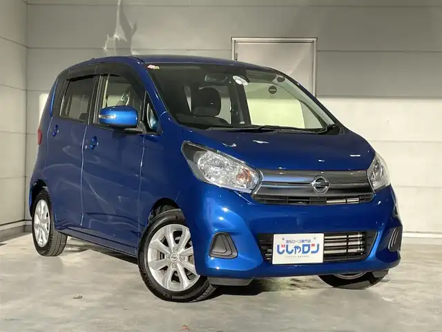 日産 デイズ