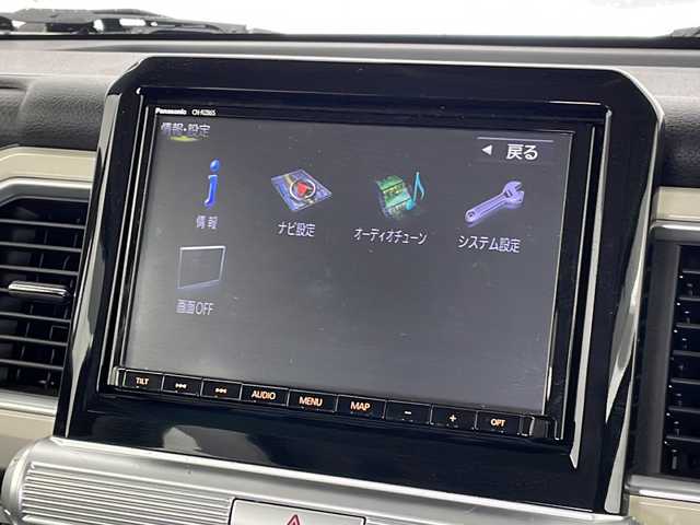 スズキ クロスビー HYBRID MZ 千葉県 2021(令3)年 3.9万km スーパーブラックパール ワンオーナー/衝突軽減システム/純正ナビ/全方位カメラ/レーダークルーズコントロール/シートヒーター/アイドリングストップ/USB入力端子/フルセグTV/Bluetooth/バックカメラ/コーナーセンサー/レーンキープアシスト/横滑り防止装置/パドルシフト/純正アルミホイール/LEDヘッドライト/オートライト/純正フロアマット/ETC/スペアキー