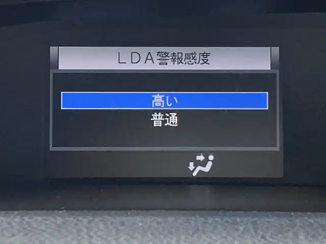 トヨタ ヴォクシー ZS 煌 千葉県 2018(平30)年 2.5万km ホワイトパールクリスタルシャイン 純正10インチナビ/(CD/DVD/BT/AM/FM)/バックカメラ/衝突被害軽減システム/車線逸脱警報/クルーズコントロール/フリップダウンモニター/両側パワースライドドア/横滑り防止装置/ETC2.0/アイドリングストップ/LEDヘッドライト/フォグランプ/オートライト/ウィンカーミラー/純正16インチAW/シートリフター/プッシュスタート/スマートキー/フロアマット/ドアバイザー/取扱説明書/保証書