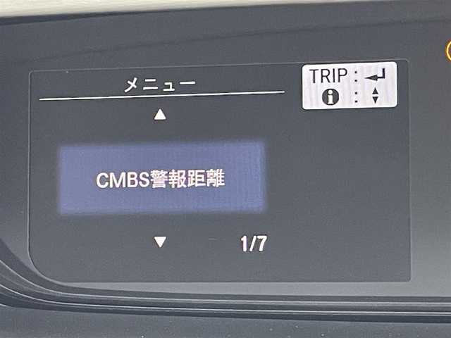 ホンダ フリード G ホンダセンシング 東京都 2017(平29)年 7.1万km コバルトブルーパール 純正ナビ/バックモニター/衝突軽減ブレーキ/路外逸脱抑制機能/車線維持支援/アダプティブクルーズ/両側パワースライドドア/ＥＴＣ/ドライブレコーダー/ECONモード/ステアリングスイッチ/スマートキー