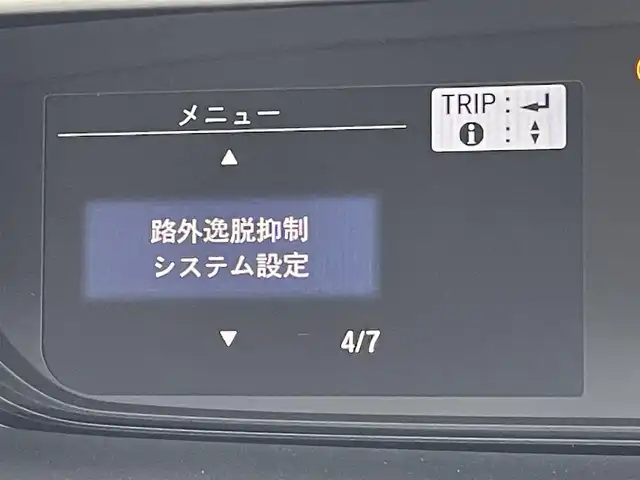 ホンダ フリード G ホンダセンシング 東京都 2017(平29)年 7.1万km コバルトブルーパール 純正ナビ/バックモニター/衝突軽減ブレーキ/路外逸脱抑制機能/車線維持支援/アダプティブクルーズ/両側パワースライドドア/ＥＴＣ/ドライブレコーダー/ECONモード/ステアリングスイッチ/スマートキー