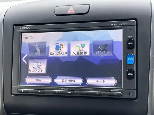 ホンダ フリード G ホンダセンシング 東京都 2017(平29)年 7.1万km コバルトブルーパール 純正ナビ/バックモニター/衝突軽減ブレーキ/路外逸脱抑制機能/車線維持支援/アダプティブクルーズ/両側パワースライドドア/ＥＴＣ/ドライブレコーダー/ECONモード/ステアリングスイッチ/スマートキー