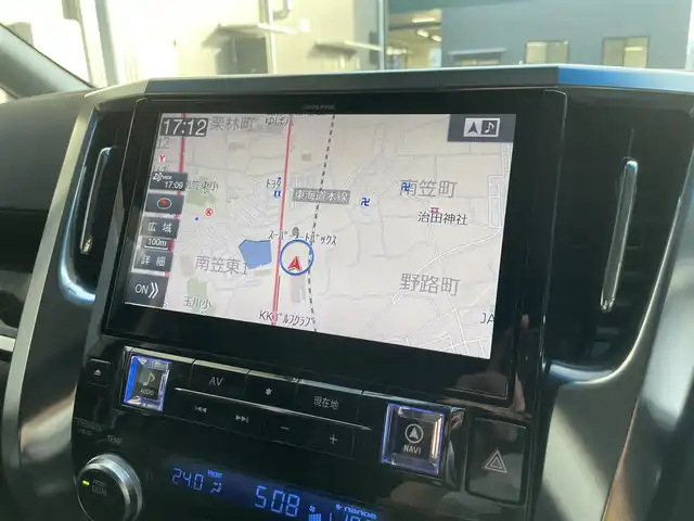 トヨタ アルファード S Cパッケージ 滋賀県 2016(平28)年 7.3万km ブラック 社外ナビ/（CD/DVD/SD/Bluetooth/フルセグTV）/バックカメラ/社外フリップダウンモニター/前方ドライブレコーダー/ビルトインETC/両側電動スライドドア/パワーバックドア/クリアランスソナー/ハーフレザーシート/パワーシート/D席シートメモリー/ウッドコンビステアリング/クルーズコントロール/ステアリングリモコン/ステアリングヒーター/LEDヘッドライト/フォグランプ/オートヘッドライト/電動パーキングブレーキ/オートホールドブレーキ/積み込みスタッドレスタイヤ/スペアキー/リアロールサンシェイド/nanoe/AC100V/オートリトラーミラー
