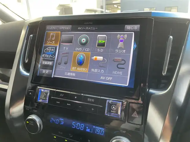 トヨタ アルファード S Cパッケージ 滋賀県 2016(平28)年 7.3万km ブラック 社外ナビ/（CD/DVD/SD/Bluetooth/フルセグTV）/バックカメラ/社外フリップダウンモニター/前方ドライブレコーダー/ビルトインETC/両側電動スライドドア/パワーバックドア/クリアランスソナー/ハーフレザーシート/パワーシート/D席シートメモリー/ウッドコンビステアリング/クルーズコントロール/ステアリングリモコン/ステアリングヒーター/LEDヘッドライト/フォグランプ/オートヘッドライト/電動パーキングブレーキ/オートホールドブレーキ/積み込みスタッドレスタイヤ/スペアキー/リアロールサンシェイド/nanoe/AC100V/オートリトラーミラー