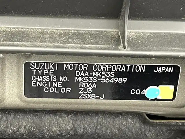 スズキ スペーシア カスタム HYBRID XS 熊本県 2018(平30)年 5.9万km ブルーイッシュブラックパール3 ・社外8インチナビAVIC-RL901ZS（フルセグ/CD/DVD/Bluetooth）/・両側パワースライドドア/・バックカメラ/・ビルトインETC/・ドライブレコーダー（前後）/・横滑り防止装置/・衝突被害軽減システム/・レーンキープアシスト/・アイドリングストップ/・後ろのみクリアランスソナー/・D席シートヒーター/・電動格納ミラー/・純正ドアバイザー/・純正サンシェード/・純正フロアマット/・純正１５インチAW/・オートライト/・LEDヘッドライト/・フォグランプ/・スマートキー/・プッシュスタート/・スペアキー1本/・保証書/・取扱説明書