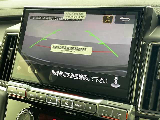 三菱 デリカＤ：５ シャモニー 岐阜県 2025(令7)年 0.1万km未満 グラファイトグレーメタリック/ブラックマイカ e-Assist/・衝突被害軽減ブレーキシステム	/・踏み間違い衝突防止アシスト	/・車線逸脱警報システム＆車線逸脱防止支援機能/ブラインドスポットモニター	/12.8インチ後席用モニター（アルパイン）/11インチアルパインナビ/Bluetooth/Apple Car Play/Android Auto/フルセグTV/CD/DVD/HDMI/USB/SD/4WD/電動リアゲート/両側パワースライドドア/パドルシフト/バックカメラ/スマートキー/プッシュスタート/スペアキー/ハーフレザー/パワーシート（運転席）/革ステアリング/ステアリングヒーター/ステアリングスイッチ/純正アルミホイール