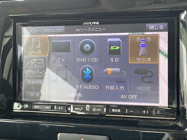 マツダ フレア クロスオーバー XT 長野県 2016(平28)年 7.5万km クリスタルホワイトP ターボ/レーダーブレーキ/アルパインメモリナビTV/バックカメラ/ETC/ユピテルドライブレコーダー/純正１５インチアルミ/シートヒーター /スマートキー/スペアキー