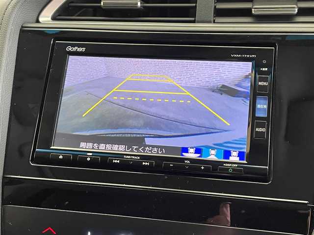 ホンダ シャトル ハイブリッド Z 岩手県 2016(平28)年 10.9万km クリスタルブラックパール ルーフレール/クルーズコントロール/パドルシフト/衝突軽減システム/横滑り防止装置/シートヒーター/チップアップリヤシート/熱線入りフロントウインドウ/本革巻きステアリング/オートライト/LEDヘッドライト/フォグランプ/LED室内灯/プラズマクラスター付きフルオートエアコン/純正ナビ/（CD/DVD/フルセグ/SD/Bluetooth/AppleCarPlay）/ステアリングスイッチ/ETC/純正アルミホイール