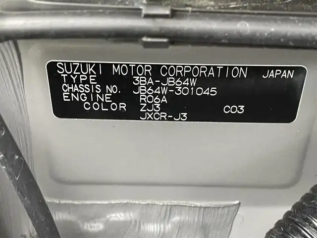 スズキ ジムニー XC 福井県 2023(令5)年 0.5万km ブルーイッシュブラックパール3 ALPINEフローティングディスプレイオーディオ/Bluetooth/USB/AppleCarPlay/AndroidAuto/AM/FM/スズキセーフティーサポート/・デュアルセンサーブレーキサポート/・車線逸脱警報機能/・標識認識機能/・誤発進抑制機能/・ふらつき警報機能/・先行車発進お知らせ機能/クルーズコントロール/プッシュスタート/スペアキー/シートヒーター /オートライト /LED/フォグライト/ヘッドライトウォッシャー/革巻きステアリング/ステアリングチルド機構/背面タイヤ/純正１６インチアルミ
