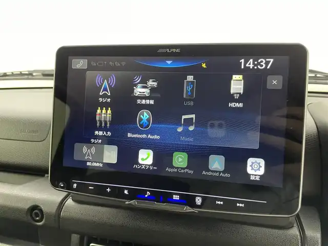 スズキ ジムニー XC 福井県 2023(令5)年 0.5万km ブルーイッシュブラックパール3 ALPINEフローティングディスプレイオーディオ/Bluetooth/USB/AppleCarPlay/AndroidAuto/AM/FM/スズキセーフティーサポート/・デュアルセンサーブレーキサポート/・車線逸脱警報機能/・標識認識機能/・誤発進抑制機能/・ふらつき警報機能/・先行車発進お知らせ機能/クルーズコントロール/プッシュスタート/スペアキー/シートヒーター /オートライト /LED/フォグライト/ヘッドライトウォッシャー/革巻きステアリング/ステアリングチルド機構/背面タイヤ/純正１６インチアルミ
