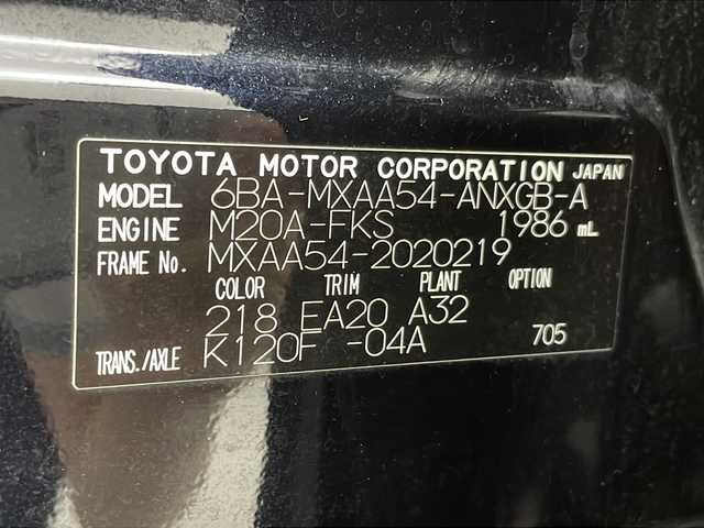トヨタ ＲＡＶ４ G Zパッケージ 宮城県 2020(令2)年 6.1万km アティチュードブラックマイカ Toyota Safety Sense/・プリクラッシュセーフティ	/・レーントレーシングアシスト	/・レーダークルーズコントロール	/・ブラインドスポットモニター/・オートマチックハイビーム/・クリアランスソナー	/デジタルインナーミラー/ケンウッド9型ナビ/・CD.DVD.SDS.BT.USB/フルセグTV/バックカメラ/電動リアゲート/合皮シート/運転席パワーシート/前席シートヒーター/ステアリングヒーター/ステアリングスイッチ/LEDヘッドライト/フォグランプ/ビルトインETC/社外ドライブレコーダー（FR）/プッシュスタート/スマートキー/アイドリングストップ/横滑り防止装置/純正19inAW/純正フロアマット/純正ラゲッジマット
