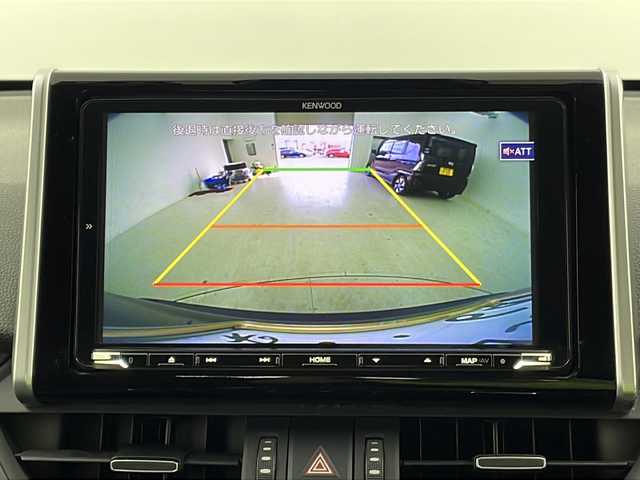 トヨタ ＲＡＶ４ G Zパッケージ 宮城県 2020(令2)年 6.1万km アティチュードブラックマイカ Toyota Safety Sense/・プリクラッシュセーフティ	/・レーントレーシングアシスト	/・レーダークルーズコントロール	/・ブラインドスポットモニター/・オートマチックハイビーム/・クリアランスソナー	/デジタルインナーミラー/ケンウッド9型ナビ/・CD.DVD.SDS.BT.USB/フルセグTV/バックカメラ/電動リアゲート/合皮シート/運転席パワーシート/前席シートヒーター/ステアリングヒーター/ステアリングスイッチ/LEDヘッドライト/フォグランプ/ビルトインETC/社外ドライブレコーダー（FR）/プッシュスタート/スマートキー/アイドリングストップ/横滑り防止装置/純正19inAW/純正フロアマット/純正ラゲッジマット