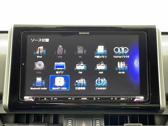 トヨタ ＲＡＶ４ G Zパッケージ 宮城県 2020(令2)年 6.1万km アティチュードブラックマイカ Toyota Safety Sense/・プリクラッシュセーフティ	/・レーントレーシングアシスト	/・レーダークルーズコントロール	/・ブラインドスポットモニター/・オートマチックハイビーム/・クリアランスソナー	/デジタルインナーミラー/ケンウッド9型ナビ/・CD.DVD.SDS.BT.USB/フルセグTV/バックカメラ/電動リアゲート/合皮シート/運転席パワーシート/前席シートヒーター/ステアリングヒーター/ステアリングスイッチ/LEDヘッドライト/フォグランプ/ビルトインETC/社外ドライブレコーダー（FR）/プッシュスタート/スマートキー/アイドリングストップ/横滑り防止装置/純正19inAW/純正フロアマット/純正ラゲッジマット