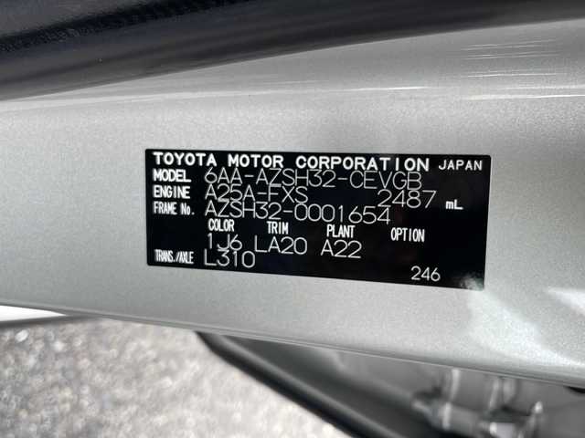 トヨタ クラウン Z 広島県 2024(令6)年 0.6万km プレシャスシルバー /登録時走行距離/　　　　　　　5722キロ/ワンオーナー/純正ナビ/パノラミックビューモニター/地デジ/黒革シート/エアシート/PCS/HUD/エアロ/置くだけ充電/パワートランク/スペアキー×１/ビルトインETC/デジタルインナーミラー/新車時整備手帳/　　【保証書】/取扱説明書/
