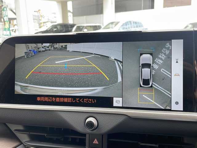 トヨタ クラウン Z 広島県 2024(令6)年 0.6万km プレシャスシルバー /登録時走行距離/　　　　　　　5722キロ/ワンオーナー/純正ナビ/パノラミックビューモニター/地デジ/黒革シート/エアシート/PCS/HUD/エアロ/置くだけ充電/パワートランク/スペアキー×１/ビルトインETC/デジタルインナーミラー/新車時整備手帳/　　【保証書】/取扱説明書/