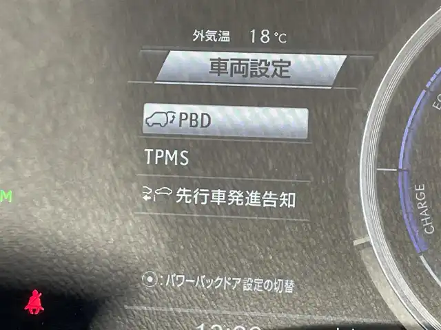 レクサス ＲＸ 450h Fスポーツ 道南・函館 2020(令2)年 4.2万km ホワイトノーヴァガラスフレーク 純正ナビ/フルセグＴＶ/衝突軽減ブレーキ/エンジンスターター/全周囲カメラ/クルーズコントロール/パワーバックドア/寒冷地仕様/ブラインドスポットモニター/シートヒーター/ベンチレーション
