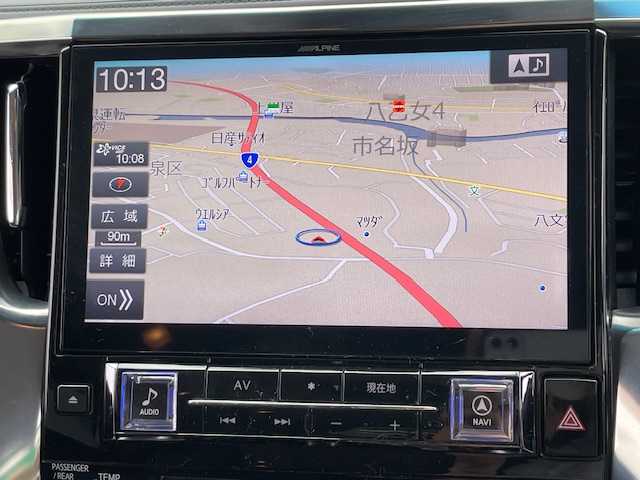 トヨタ アルファード S 宮城県 2018(平30)年 6.9万km ブラック アルパイン11インチナビ/バックカメラ/フルセグTV/Bluetooth、CD、DVD/アルパインフリップダウンモニター/モデリスタエアロパーツ/モデリスタマフラー/モデリスタアルミホイール/トヨタセーフティセンス/・プリクラッシュセーフティー/・レーダークルーズコントロール/・オートマチックハイビーム/・レーントレーシングアシスト/・ロードサインアシスト/クリアランスソナー/ホールドブレーキ/ECOモード/LEDヘッドライト/フォグランプ/オートライト/ウォークスルー/サイドバイザー/純正フロアマット/純正ビルトインETC/ドライブレコーダー