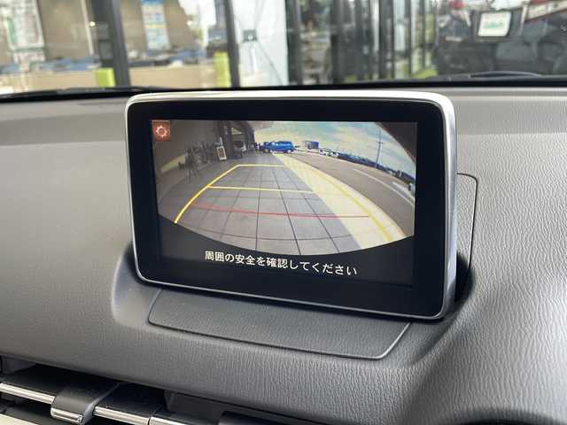 マツダ デミオ XD ツーリング Lパッケージ 愛知県 2015(平27)年 2.6万km スノーフレイクホワイトパールマイカ 衝突被害軽減ブレーキ/純正7インチSD（ナビ無し）/クルーズコントロール/Bluetooth/バックカメラ/ヘッドアップディスプレイ/純正アルミホイール/LEDヘッドライト/パドルシフト/オートライト/ドライブレコーダー/ETC/ステアリングスイッチ/スマートキー/プッシュスタート