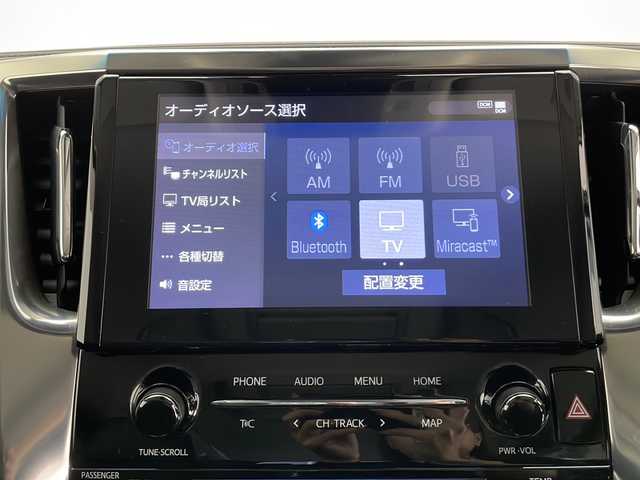 トヨタ アルファード S Cパッケージ 長野県 2020(令2)年 3.8万km ホワイトパールクリスタルシャイン 4WD/純正ディスプレイオーディオ&フルセグTV&USB&BT/純正フリップダウンモニター/トヨタセーフティセンス/アダプティブクルーズコントロール/レーントレーシングアシスト/プリクラッシュセーフティ/クリアランスソナー/リアクロストラフィックアラート/ブラインドスポットモニター/パーキングサポートブレーキ/ロードサインアシスト/アイドリングストップ/社外前後ドライブレコーダー/両側パワースライドドア/パワーバックドア/レザーシート/前席エアシート/前席シートヒーター/前席パワーシート/運転席シートメモリ/ステアリングスイッチ/ステアリングヒーター/ウォークスルー/オットマン/2列目サンシェード/2列目キャプテンシート/バックカメラ/ビルトインETC2.0/LEDヘッドライト/オートライト/フロントフォグランプ/電動格納ミラー/ウィンカーミラー/電動ホールド/オートホールド/純正18インチAW装着/純正フロアマット/ドアバイザー/プッシュスタート/スマートキー