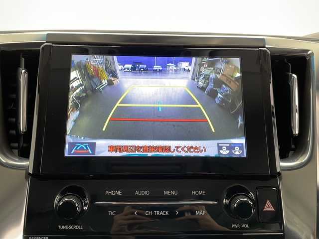 トヨタ アルファード S Cパッケージ 長野県 2020(令2)年 3.8万km ホワイトパールクリスタルシャイン 4WD/純正ディスプレイオーディオ&フルセグTV&USB&BT/純正フリップダウンモニター/トヨタセーフティセンス/アダプティブクルーズコントロール/レーントレーシングアシスト/プリクラッシュセーフティ/クリアランスソナー/リアクロストラフィックアラート/ブラインドスポットモニター/パーキングサポートブレーキ/ロードサインアシスト/アイドリングストップ/社外前後ドライブレコーダー/両側パワースライドドア/パワーバックドア/レザーシート/前席エアシート/前席シートヒーター/前席パワーシート/運転席シートメモリ/ステアリングスイッチ/ステアリングヒーター/ウォークスルー/オットマン/2列目サンシェード/2列目キャプテンシート/バックカメラ/ビルトインETC2.0/LEDヘッドライト/オートライト/フロントフォグランプ/電動格納ミラー/ウィンカーミラー/電動ホールド/オートホールド/純正18インチAW装着/純正フロアマット/ドアバイザー/プッシュスタート/スマートキー