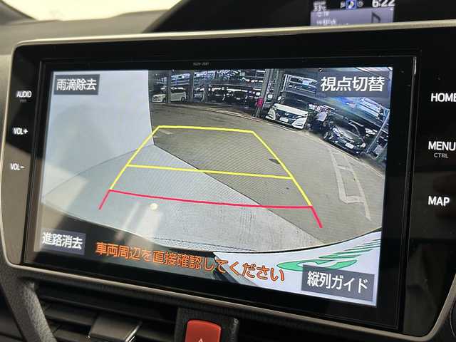 トヨタ ノア Si ダブルバイビーⅢ 大阪府 2020(令2)年 2.6万km ブラック 純正10incナビ(フルセグ/DVD再生/Bluetooth) バックカメラ 後席モニター ETC 両側パワースライドドア ハーフレザー 衝突軽減 クルコン トヨタセーフティセンス オートライト