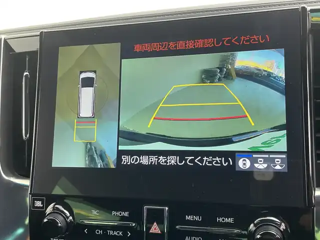 トヨタ アルファードハイブリット エグゼクティブ ラウンジ S 愛知県 2020(令2)年 2万km スパークリングブラックパールクリスタルシャイン ＴＲＤフルエアロ/サンルーフ/純正１０．５型JBLナビ/・Bluetooth/・CD/DVD/・フルセグテレビ/全方位モニター/純正フリップダウンモニター/ステアリングヒーター/シートヒーター/ベンチレーション/衝突軽減ブレーキ/レーンキープアシスト/オートマチックはーびーむ/ＥＴＣ２．０/前後ドライブレコーダー/LEDヘッドライト/オートホールド