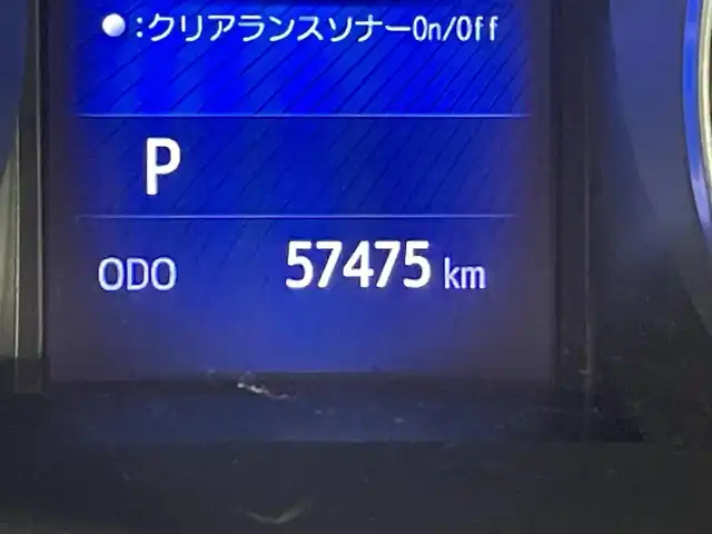 トヨタ Ｃ－ＨＲ G LEDエディション 大阪府 2018(平30)年 5.8万km ブラック/ホワイトパールクリスタルシャイン 2トーン モデリスタエアロ 純正9incナビ(フルセグ/DVD再生/Bluetooth) バックカメラ ETC ハーフレザー シートヒーター 衝突軽減 レーダークルコン BSM クリアランスソナー ドラレコ