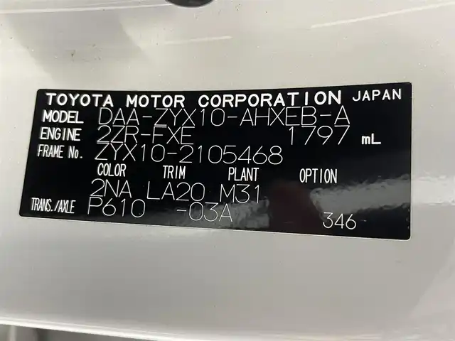 トヨタ Ｃ－ＨＲ G LEDエディション 大阪府 2018(平30)年 5.8万km ブラック/ホワイトパールクリスタルシャイン 2トーン モデリスタエアロ 純正9incナビ(フルセグ/DVD再生/Bluetooth) バックカメラ ETC ハーフレザー シートヒーター 衝突軽減 レーダークルコン BSM クリアランスソナー ドラレコ