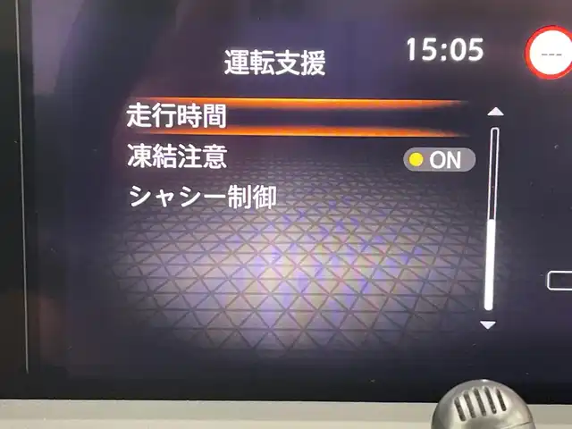 日産 ノート S 三重県 2021(令3)年 2.1万km ブリリアントシルバー 禁煙車　/純正９インチメモリーナビ/・フルセグTV/・CD/BT/SD/エマージェンシーブレーキ　/車線逸脱防止装置　/前後コーナーセンサー　/バックカメラ　/社外前方ドライブレコーダー　/サイド／カーテンエアバッグ　/純正ビルトインＥＴＣ/オートAC/電子サイドブレーキ/ブレーキオートホールド