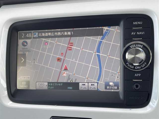 スズキ ハスラー X 道東・釧路十勝 2014(平26)年 6.9万km クールカーキPM 4WD/純正ナビ/地デジ/バックカメラ/シートヒーター /衝突軽減ブレーキ/ダウンヒルアシストコントロール/ETC/レーダーブレーキサポート/HIDヘッドライト/プッシュスタート/スマートキー/ドアバイザー/フロアマット/オートライト/フォグランプ