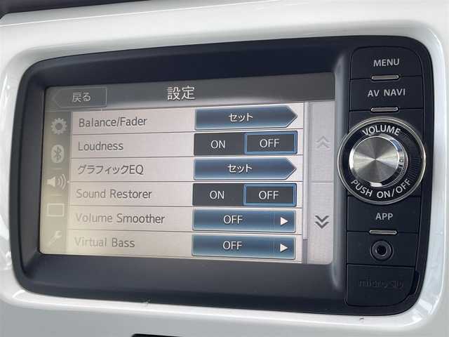 スズキ ハスラー X 道東・釧路十勝 2014(平26)年 6.9万km クールカーキPM 4WD/純正ナビ/地デジ/バックカメラ/シートヒーター /衝突軽減ブレーキ/ダウンヒルアシストコントロール/ETC/レーダーブレーキサポート/HIDヘッドライト/プッシュスタート/スマートキー/ドアバイザー/フロアマット/オートライト/フォグランプ