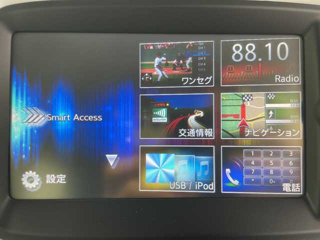 スズキ ハスラー X 道央・札幌 2014(平26)年 6.9万km クールカーキPM ・4WD/・純正ナビ&TV&BT&USB&iPod&AUX/・バックカメラ/・レーダーブレーキサポート/・衝突軽減ブレーキ/・ダウンヒルアシストコントロール/・D席シートヒーター /・ETC/・純正フロアマット/・ドアバイザー/・プッシュスタート/・HIDヘッドライト/・オートライト/・フォグランプ/・スマートキー