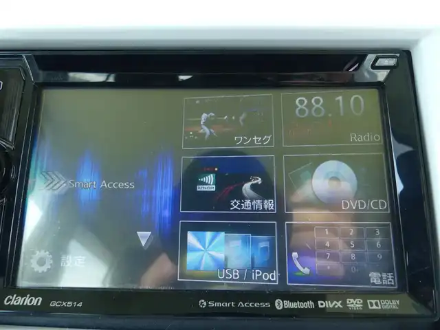 マツダ フレア クロスオーバー XS 千葉県 2015(平27)年 7.3万km フェニックスレッドパール/ブラック レーダーブレーキサポート/純正メモリーナビ/ワンセグTV/【DVD/CD再生機能　Bluetooth接続】/ドライブレコーダー（DRT-H64A）/革巻きステアリング/ETC/HIDヘッドライト/ウインカーミラー/純正15インチアルミホイル/携帯リモコン