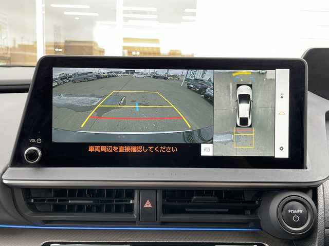 トヨタ プリウス Z 道東・釧路十勝 2023(令5)年 5.4万km プラチナホワイトパールマイカ フルエアロ/4WD/ワンオーナー/寒冷地仕様/純正ナビ　/　(AM/FM/CD/DVD/BT)/ビルトインETC2.0/バックカメラ/レザーシート/パワーシート　/シートヒーター/ステアリングヒーター/エアシート　/純正19インチAW/純正フロアマット/ドアバイザー/アイドリングストップ/パーキングアシスト/クルーズコントロール/レーンキープアシスト/オートライト/オートマチックハイビーム/ライトレベライザー/フォグランプ/盗難防止装置/ABS/横滑り防止装置/取扱説明書/USB入力端子