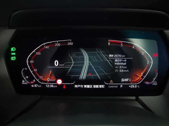 ＢＭＷ ＢＭＷ １１８ｄ Mスポーツ EDジョイ+ 兵庫県 2021(令3)年 2.6万km アルピンホワイトⅢ 登録時走行距離25770km/純正ナビ/バックカメラ/ワイヤレス充電/前後ドライブレコーダー/アンビエントライト/黒革シート/シートヒーター/パワーシート/衝突軽減ブレーキ/レーンキープアシスト/アクティブクルーズコントロール/LKA/BLIS/オートマチックハイビーム/Applecarplay/LEDヘッドライト