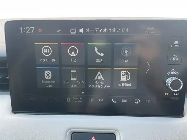 ホンダ ヴェゼル ハイブリッド e:HEV PLaY 千葉県 2023(令5)年 0.9万km サンドカーキパール パノラマルーフ/ホンダセンシング/・衝突軽減ブレーキ/レーンキープアシスト/・レーダークルーズコントロール・オートハイビーム/・クリアランスソナー・/ブラインドスポットモニター/・標識認識/踏み間違い防止/ホンダコネクトディスプレイナビ/・フルセグ/BT/USB/カープレイ/バックカメラ/ステアリングスイッチ/パドルシフト/ETC2.0/ワイヤレス充電/ハンズフリーパワースライドドア/ハーフレザーシート/シートヒーター(D/N席)/ステアリングヒーター/LEDヘッドライト/オートライト/フォグライト/スマートキー/プッシュスタート/純正フロアマット/純正18インチAW