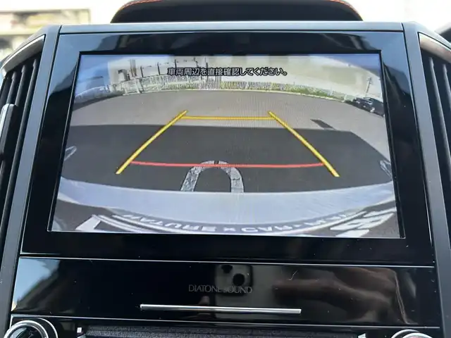 スバル ＸＶ ハイブリッド 2．0e－S アイサイト 道北・旭川 2019(令1)年 3.9万km クリスタルホワイトP 純正ナビ/フルセグTV/左サイド、バックカメラ/ハーフレザーシート/前席パワーシート/ドライブレコーダー/オートライト/LEDヘッドライト/オートライト/プッシュスタート/スマートキー/パドルシフト/コーナーセンサー/ETC