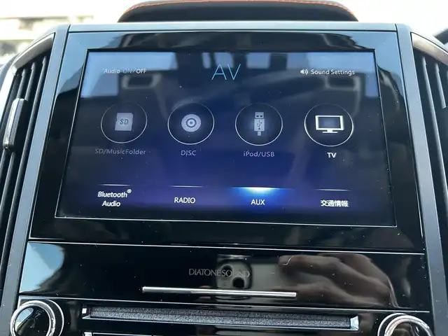 スバル ＸＶ ハイブリッド 2．0e－S アイサイト 道北・旭川 2019(令1)年 3.9万km クリスタルホワイトP 純正ナビ/フルセグTV/左サイド、バックカメラ/ハーフレザーシート/前席パワーシート/ドライブレコーダー/オートライト/LEDヘッドライト/オートライト/プッシュスタート/スマートキー/パドルシフト/コーナーセンサー/ETC