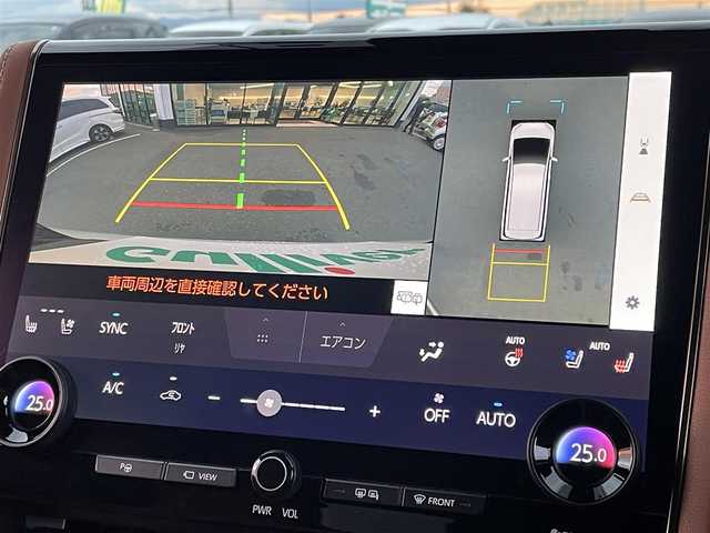 トヨタ ヴェルファイア ハイブリット Z プレミア 東京都 2024(令6)年 1.7万km プラチナホワイトパールマイカ 左右独立ムーンルーフ/トヨタチームメイト/・アドバンストパーク/・パーキングサポートブレーキ（周辺静止物）/・アドバンストドライブ/・緊急時操舵支援/・フロントクロストラフィックアラート/・レーンチェンジアシスト/・ドライバーモニターカメラ/セーフティセンス/・プリクラッシュセーフティ/・レーントレーシングアシスト/・全車速追従機能付レーダークルーズコントロール/・アダプティブハイビームシステム/・ロードサインアシスト/・ドライバー異常時対応システム/・プロアクティブドライビングアシスト/・発進遅れ告知機能/BSM/パーキングサポートブレーキ/12インチフリップダウンモニター/14インチディスプレイオーディオ/・車載ナビ/・地デジTV/・USB/HDMI/・AppleCarPlay/AndroidAuto/・ETC2.0/床下透過表示機能付パノラミックビューモニター/ヘッドアップディスプレイ/ドライブレコーダー/両側パワースライドドア/パワーバックドア/本革シート/シートヒーター/ベンチレーション/ステアリングヒーター