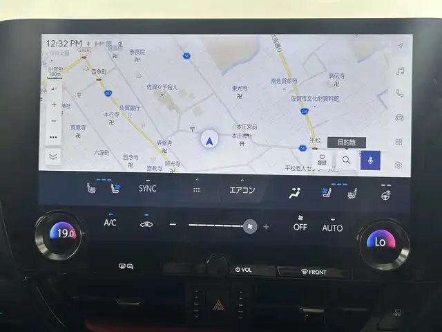 レクサス ＮＸ 350h Fスポーツ 佐賀県 2023(令5)年 2万km ホワイトノーヴァガラスフレーク 純正14インチナビ/フルセグTV/Bluetooth/全方位カメラ/サンルーフ/ETC2.0/前方・後方ドライブレコーダー/レクサスセーフティーシステム/レーダークルーズコントロール/コーナーセンサー/ブラインドスポットモニター/ヘッドアップディスプレイ/置くだけ充電/デジタルインナーミラー/運転席・助手席パワーシート/運転席・助手席シートヒーター/運転席・助手席シートベンチレーション/運転席シートメモリー/電動リアゲート/純正フロアマット/純正20インチアルミホイール