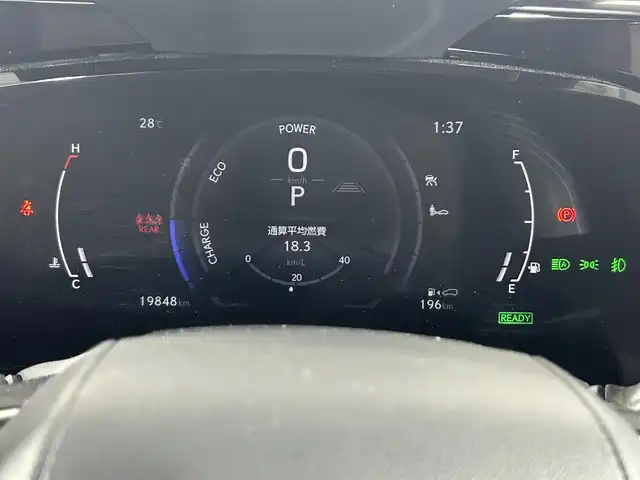 レクサス ＮＸ 350h Fスポーツ 佐賀県 2023(令5)年 2万km ホワイトノーヴァガラスフレーク 純正14インチナビ/フルセグTV/Bluetooth/全方位カメラ/サンルーフ/ETC2.0/前方・後方ドライブレコーダー/レクサスセーフティーシステム/レーダークルーズコントロール/コーナーセンサー/ブラインドスポットモニター/ヘッドアップディスプレイ/置くだけ充電/デジタルインナーミラー/運転席・助手席パワーシート/運転席・助手席シートヒーター/運転席・助手席シートベンチレーション/運転席シートメモリー/電動リアゲート/純正フロアマット/純正20インチアルミホイール