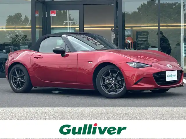 マツダ ロードスター S レザーパッケージ 栃木県 2015(平27)年 6.5万km ソウルレッドプレミアムメタリック 6速MT/マツダコネクトナビ/フルセグTV/DVD/Bluetooth/USB/バックカメラ/ETC/ドライブレコーダー/HKSマフラー/社外テールランプ/社外ステアリング（純正積込）/黒革シート/シートヒーター/LEDヘッドライト/ブラインドスポットモニター/車線逸脱警報/スマートキー/スペアキー/プッシュスタート/純正18インチAW